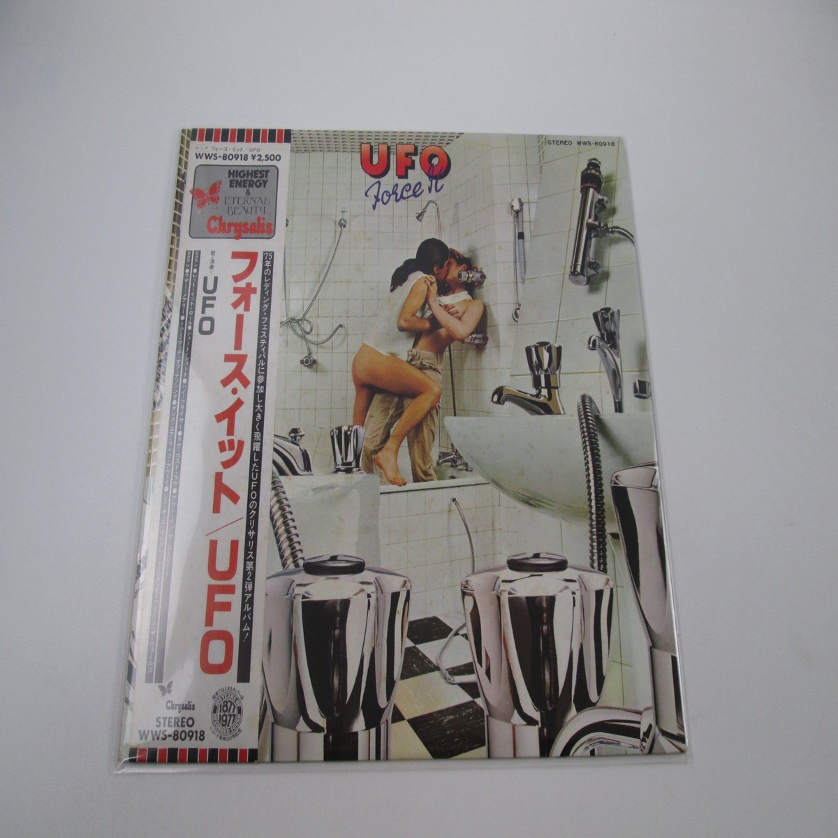 UFO Force It Chrysalis WWS-80918 with OBI Japan LP Vinyl B