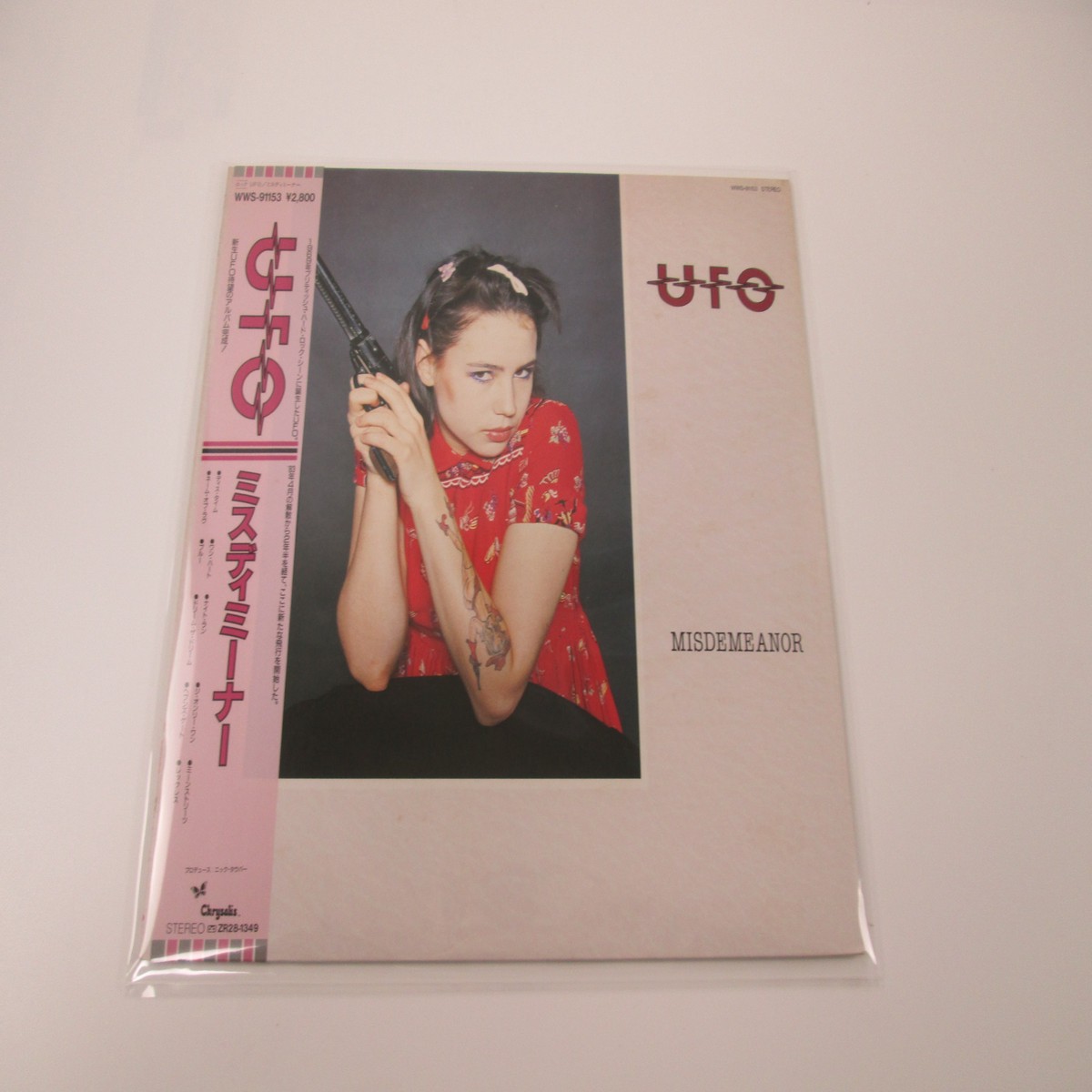 UFO MISDEMEANOR CHRYSALIS WWS-91153 with OBI Japan VINYL LP