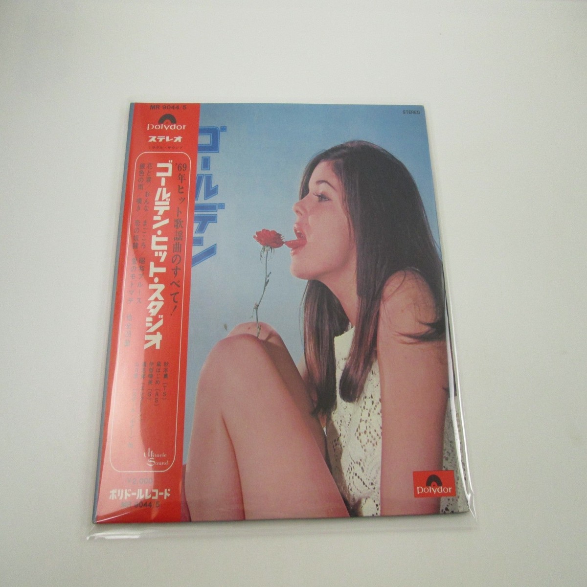 VA Golden Hit Studio MR 9044,5 with OBI Japan LP Vinyl