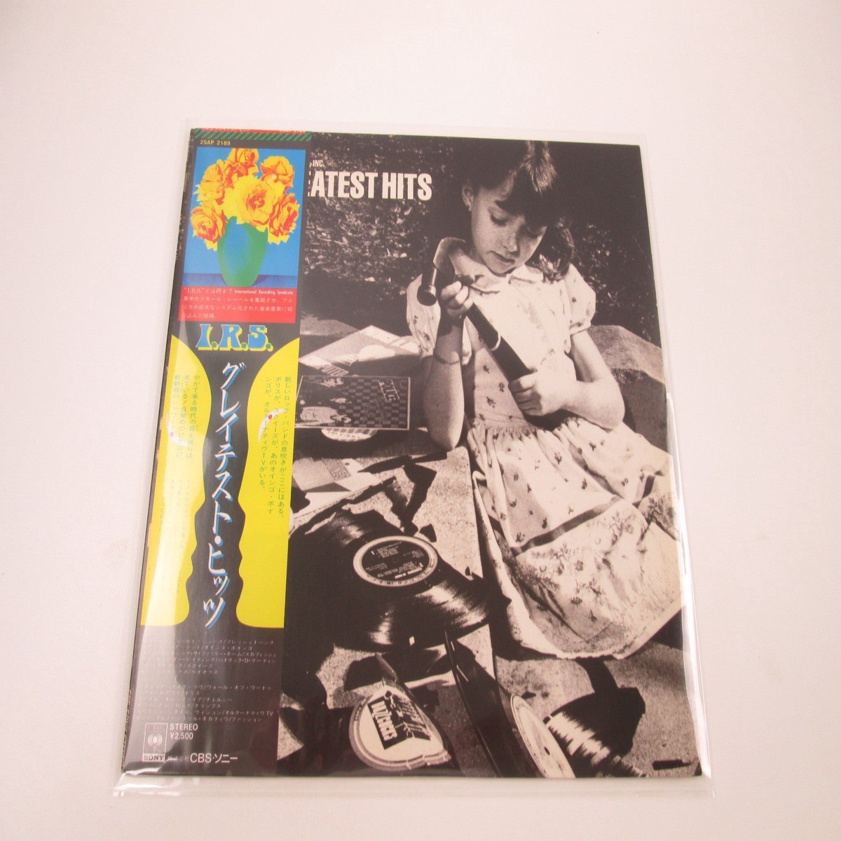 VA I.R.S. Greatest Hits 25AP 2189 with OBI Japan LP Vinyl