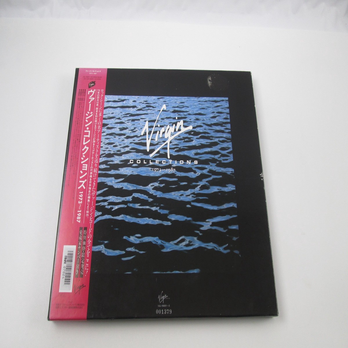 VA Virgin Collections 1973 ~ 1987 VJL-16001~5 with OBI Japan LP Vinyl