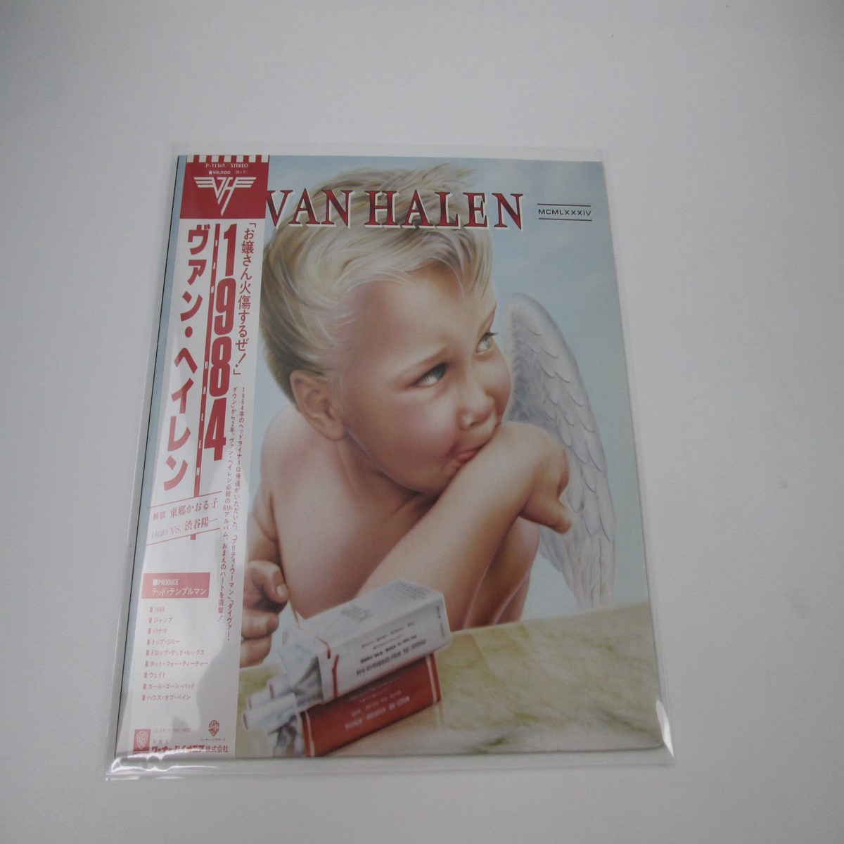Van Halen 1984 Warner Bros. Records P-11369 with OBI Sticker Japan LP Vinyl
