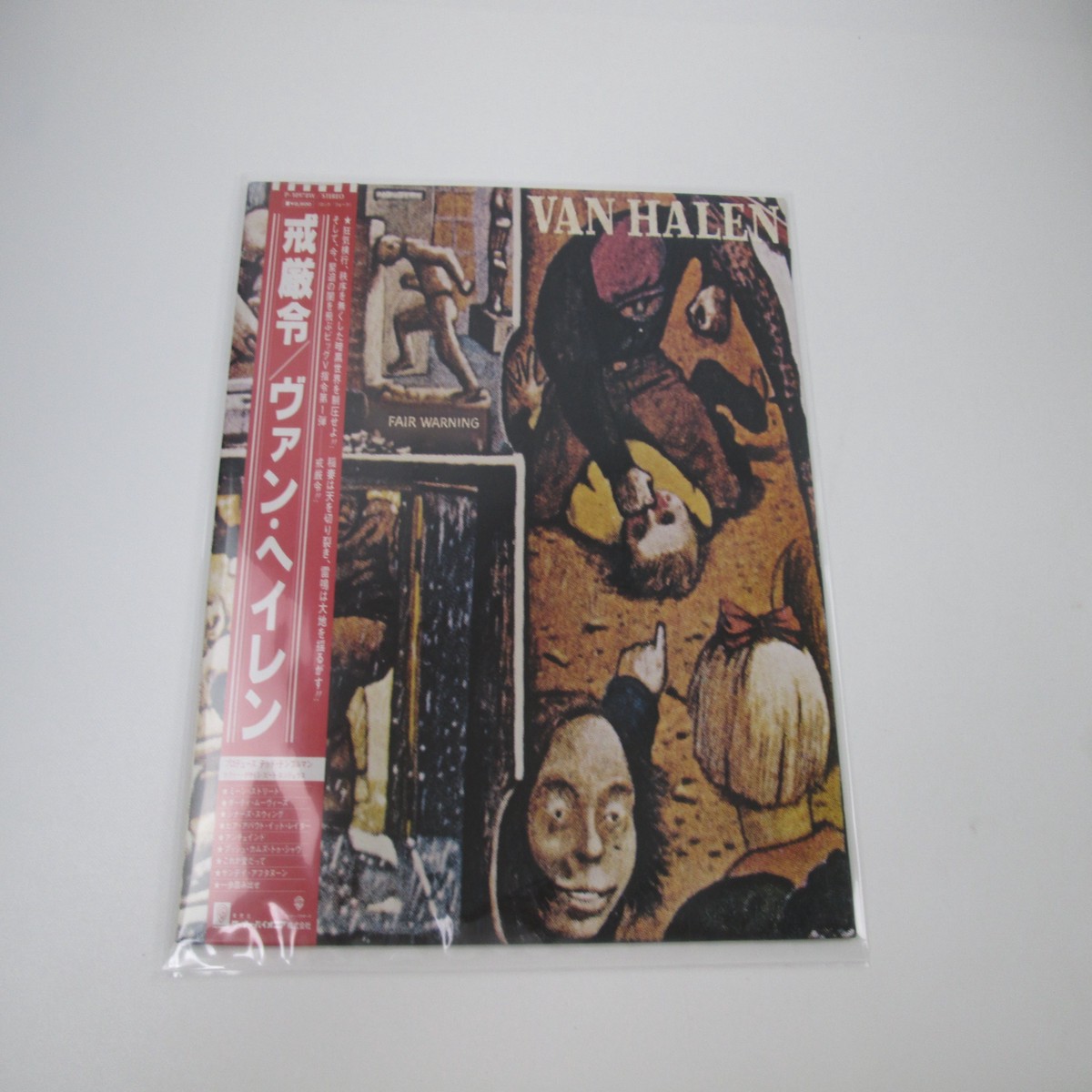VAN HALEN FAIR WARNING WARNER P-10978W with OBI Japan LP Vinyl