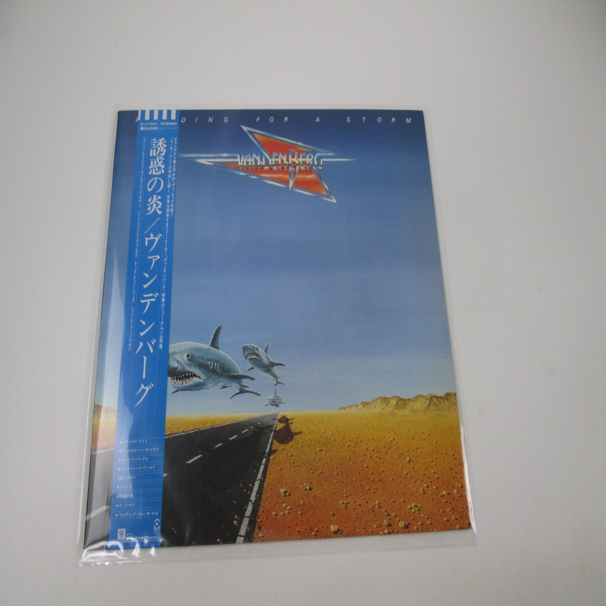 Vandenberg Heading For A Storm P-11441 with OBI Japan LP Vinyl