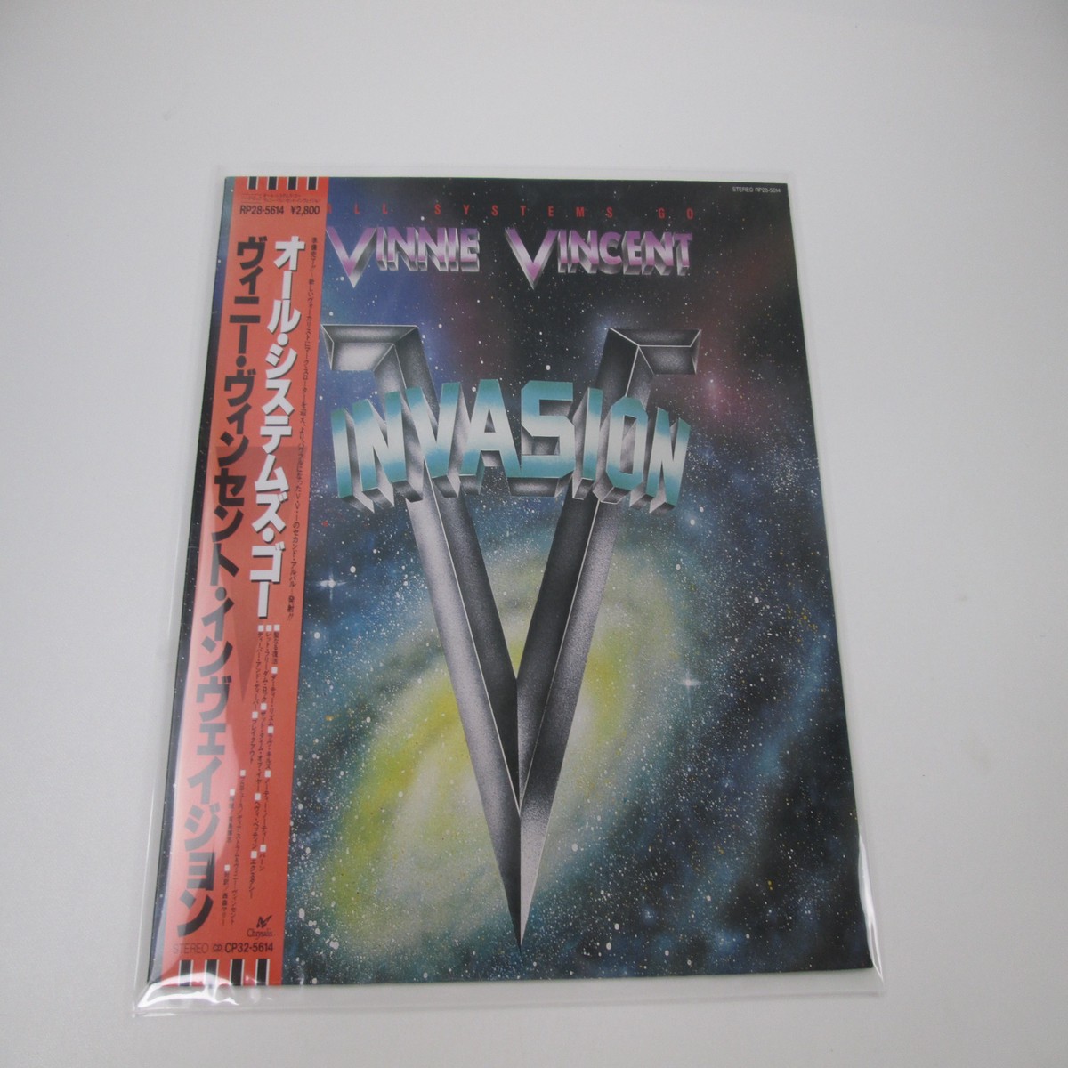 VINNIE VINCENT INVASION ALL SYSTEMS GO RP28-5614 with OBI Japan LP Vinyl