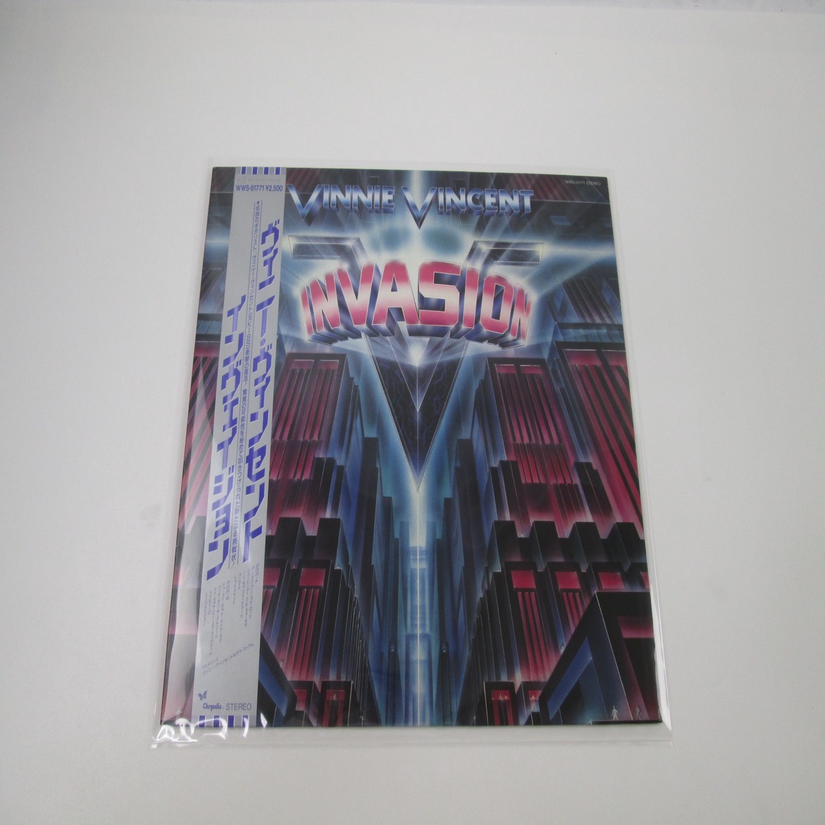 VINNIE VINCENT INVASION SAME CHRYSALIS WWS-81771 with OBI Japan LP Vinyl