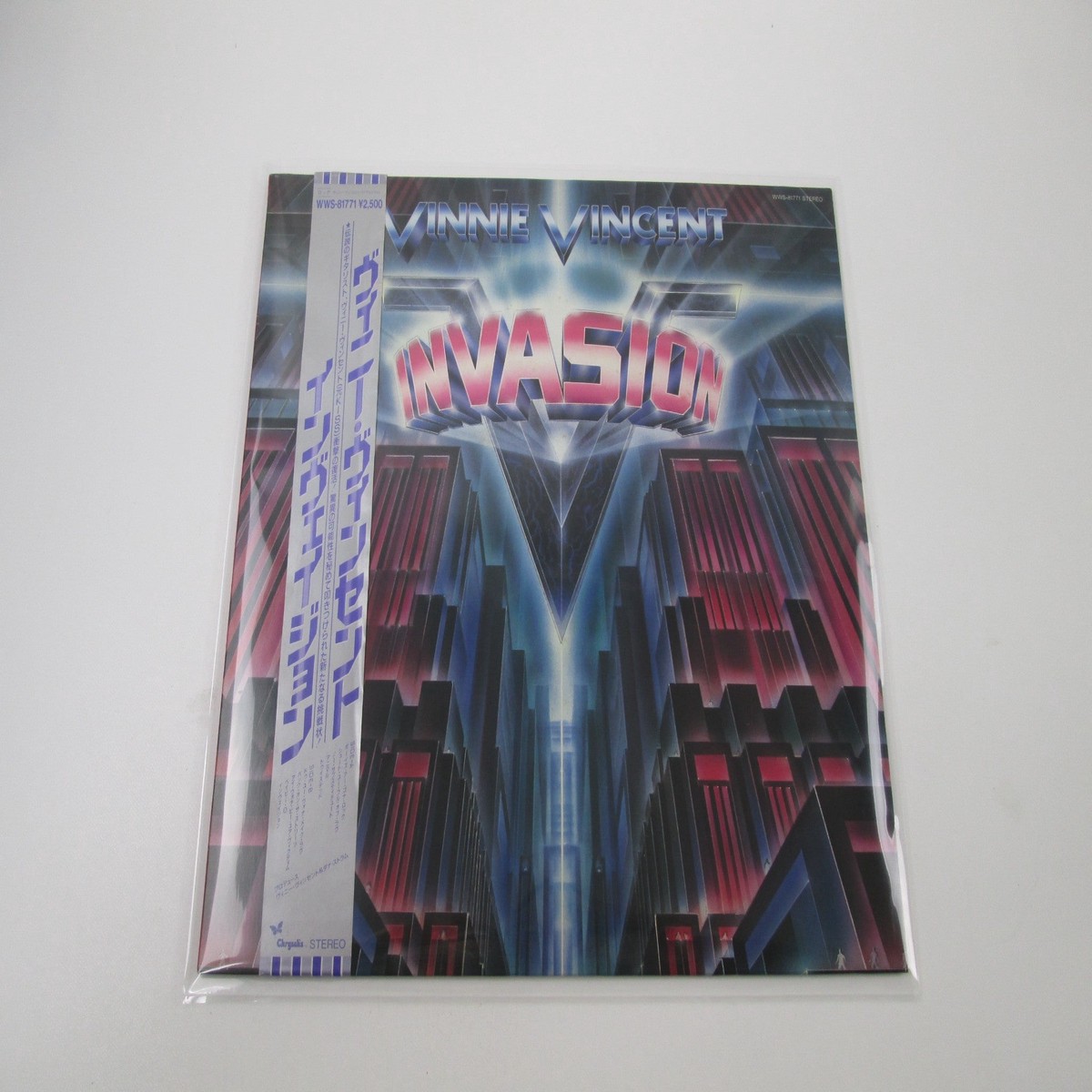 VINNIE VINCENT INVASION SAME Promo WWS-81771 with OBI Japan LP Vinyl
