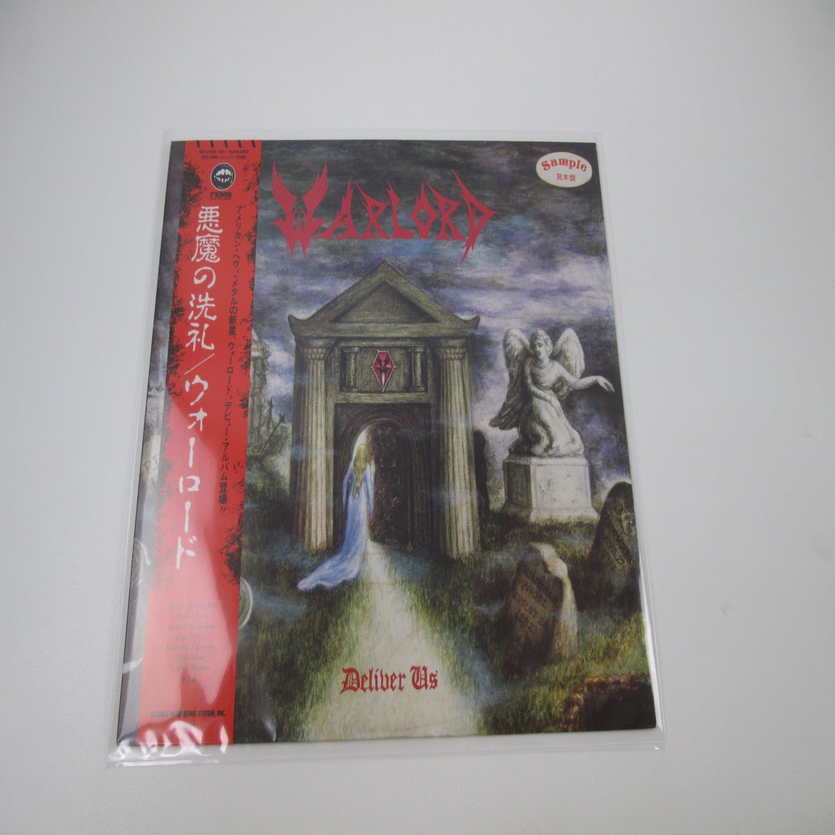 Warlord Deliver Us Promo SP25-5098 with OBI Japan LP Vinyl