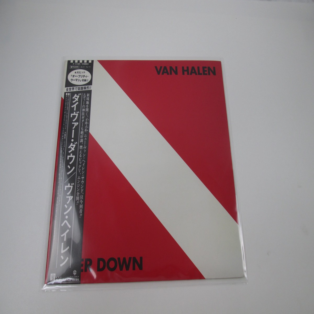 VAN HALEN DIVER DOWN WARNER P-11189 with OBI Japan LP Vinyl