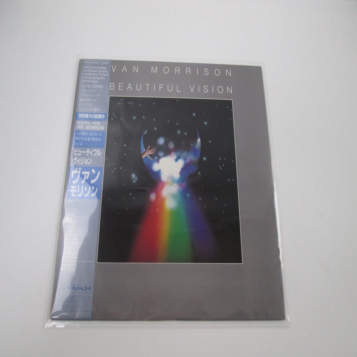 Van Morrison Beautiful Vision 25PP-50 with OBI Japan LP Vinyl