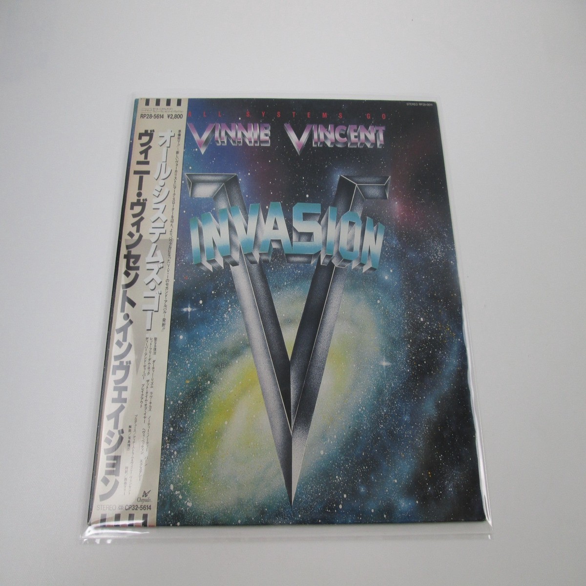 VINNIE VINCENT INVASION ALL SYSTEMS GO Promo RP28-5614 with OBI Japan LP Vinyl