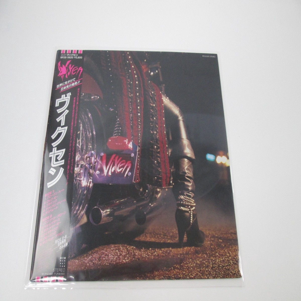 VIXEN SAME EMI RP28-5620 with OBI Japan LP Vinyl