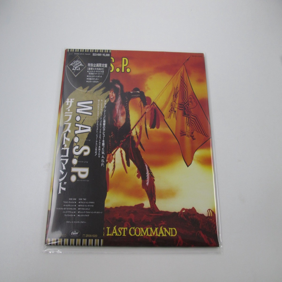 W.A.S.P. LAST COMMAND CAPITOL S33-1001 with OBI Poster Japan LP Vinyl