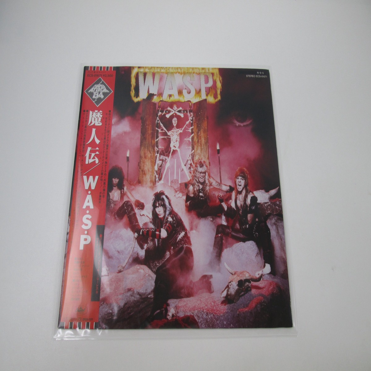 W.A.S.P. WASP ECS-81671 with OBI Poster Japan LP Vinyl