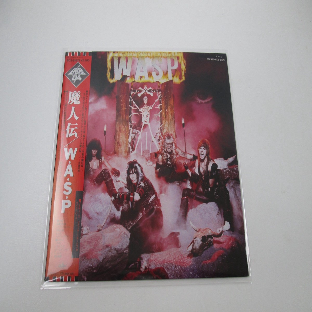 W.A.S.P. WASP Promo ECS-81671 with OBI Japan LP Vinyl