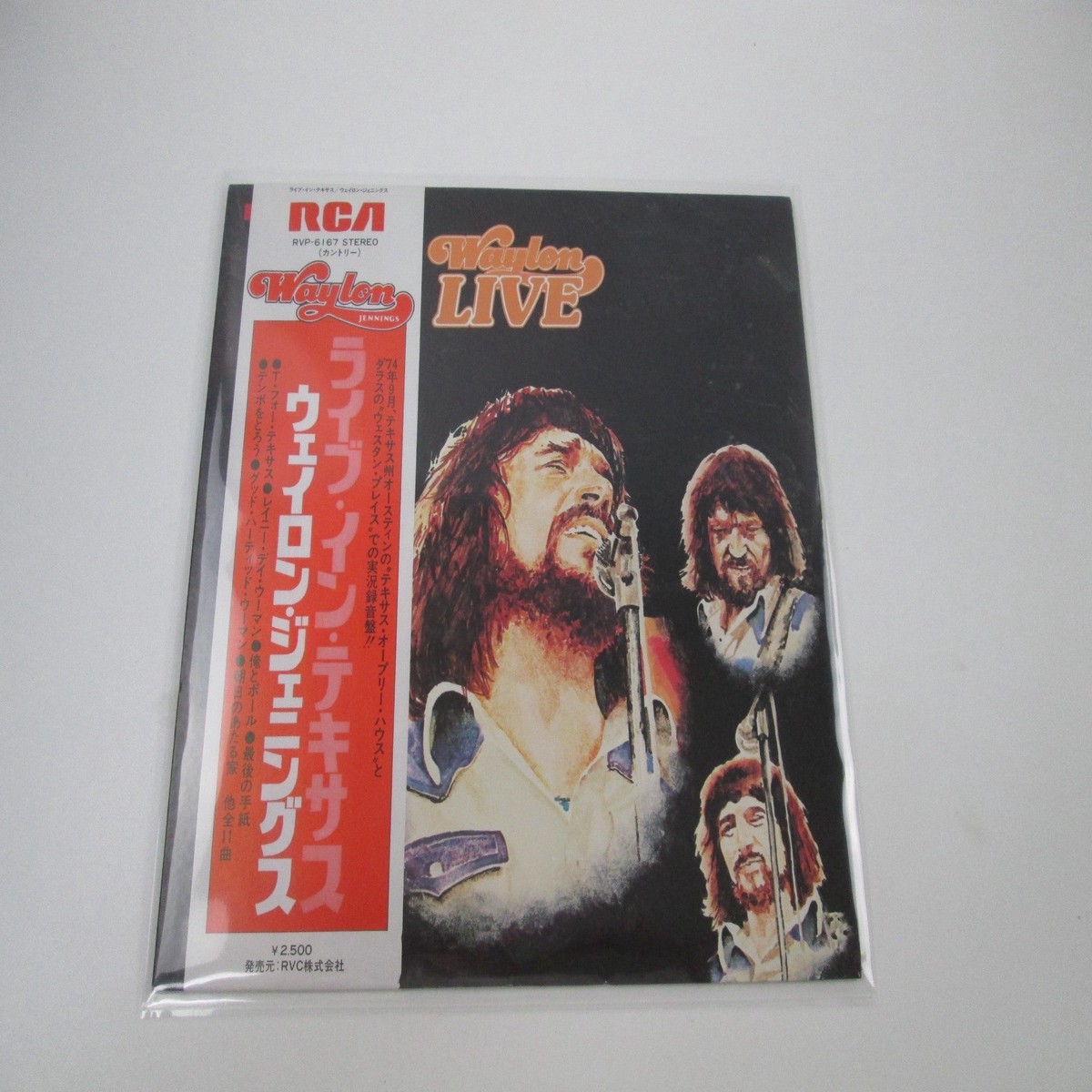 Waylon Jennings Waylon Live RVP-6167 with OBI Japan LP Vinyl
