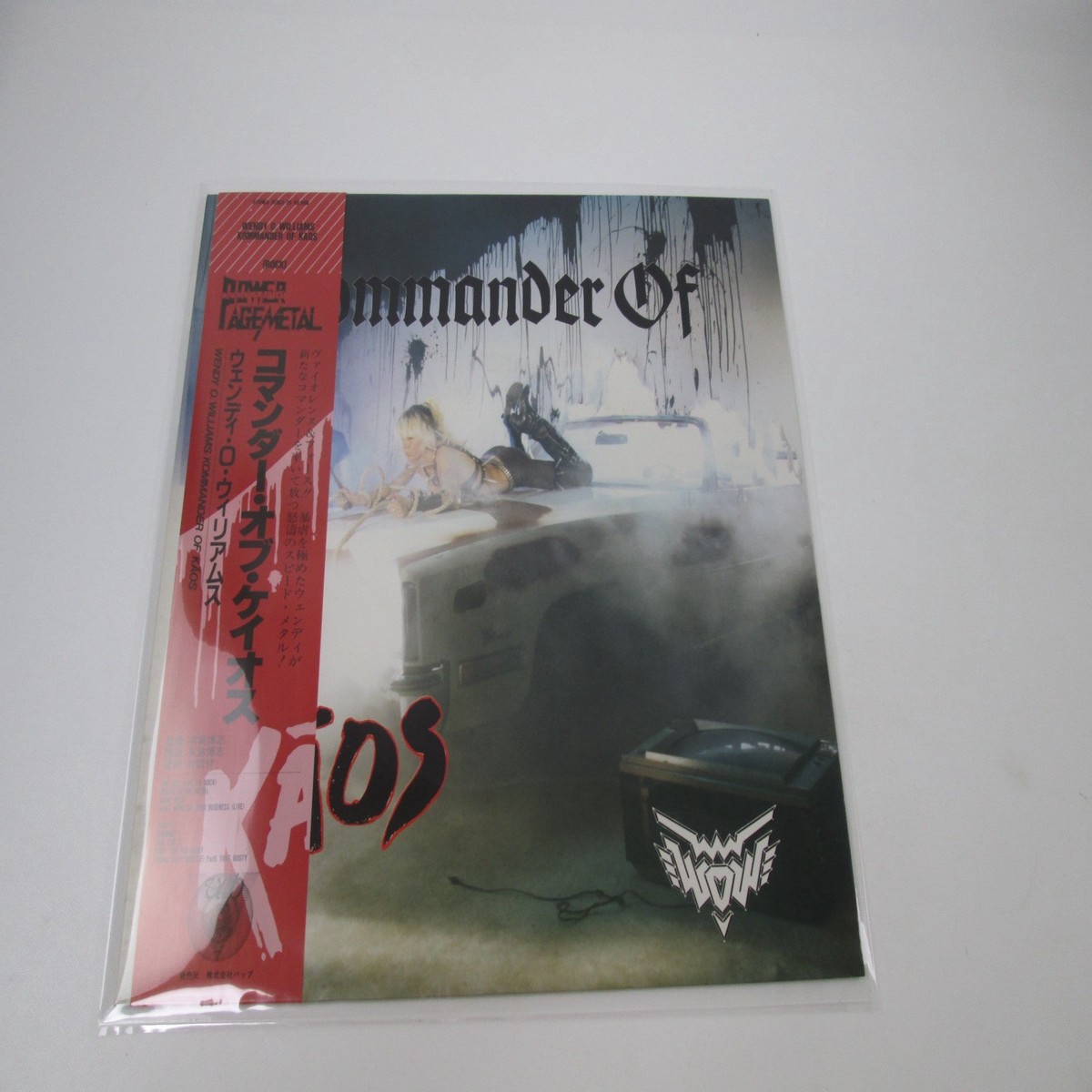 Wendy O. Williams Kommander Of Kaos 35163-25 with OBI Japan LP Vinyl