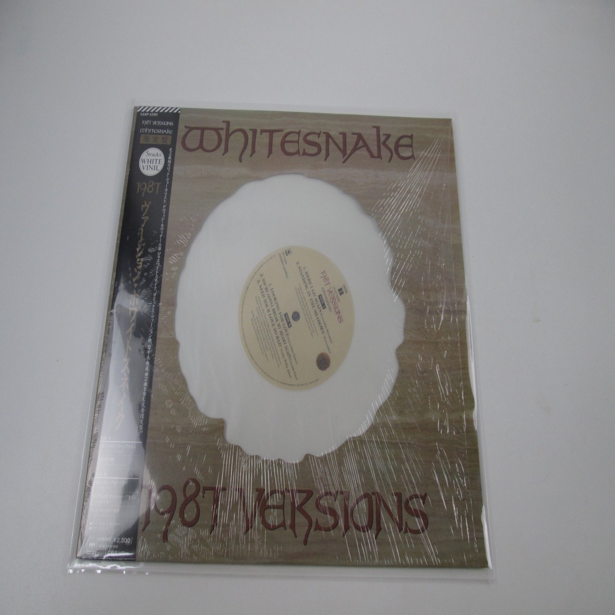 Whitesnake 1987 Versions CBS/Sony 23AP 3390 with OBI Japan LP Vinyl