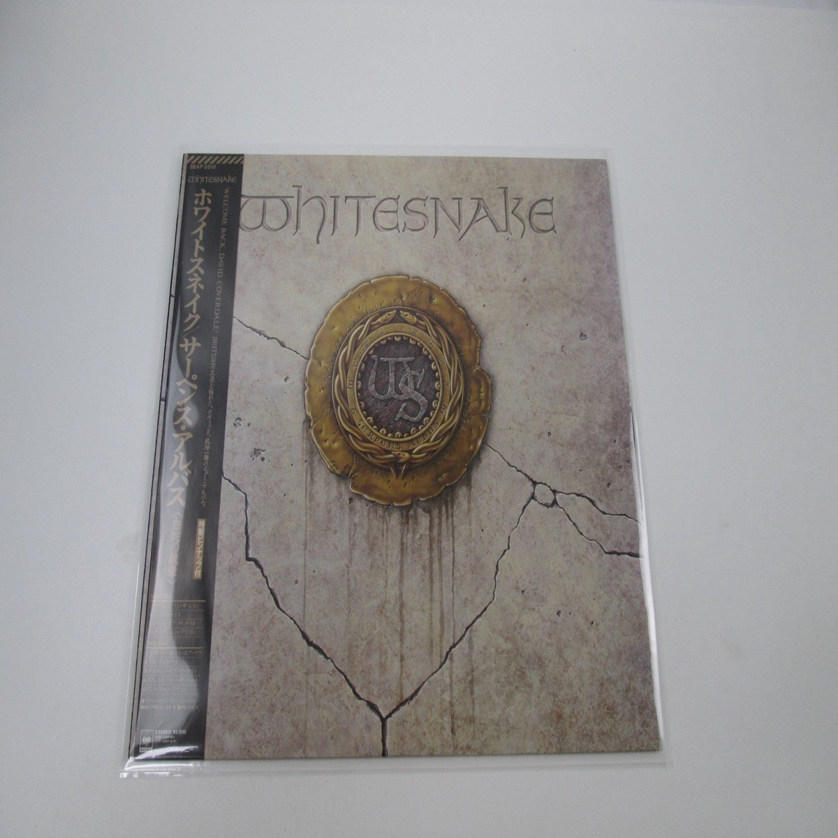 Whitesnake CBS/Sony 28AP 3310 with OBI Japan LP Vinyl