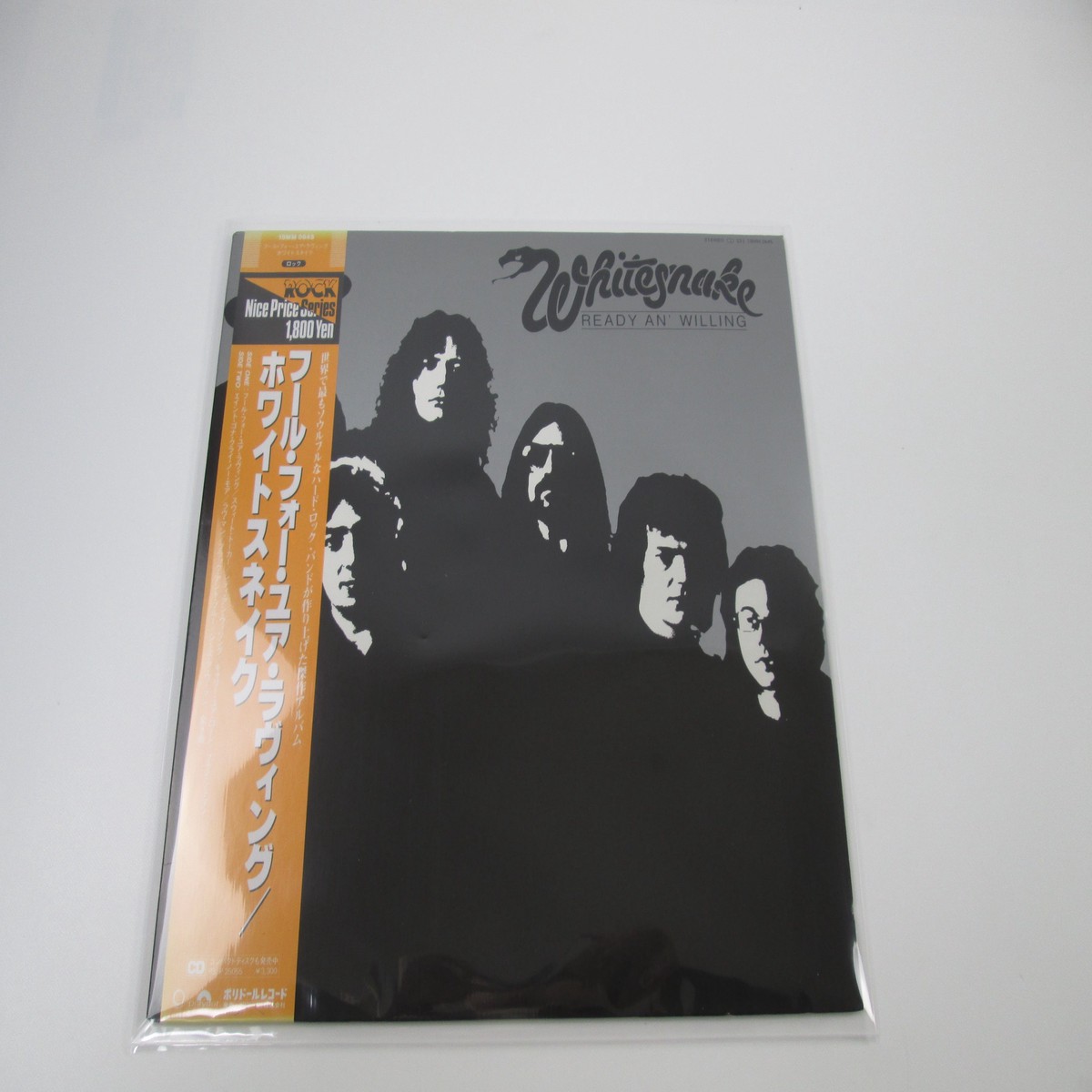 WHITESNAKE READY AN' WILLING POLYDOR 18MM 0645 with OBI Japan LP Vinyl