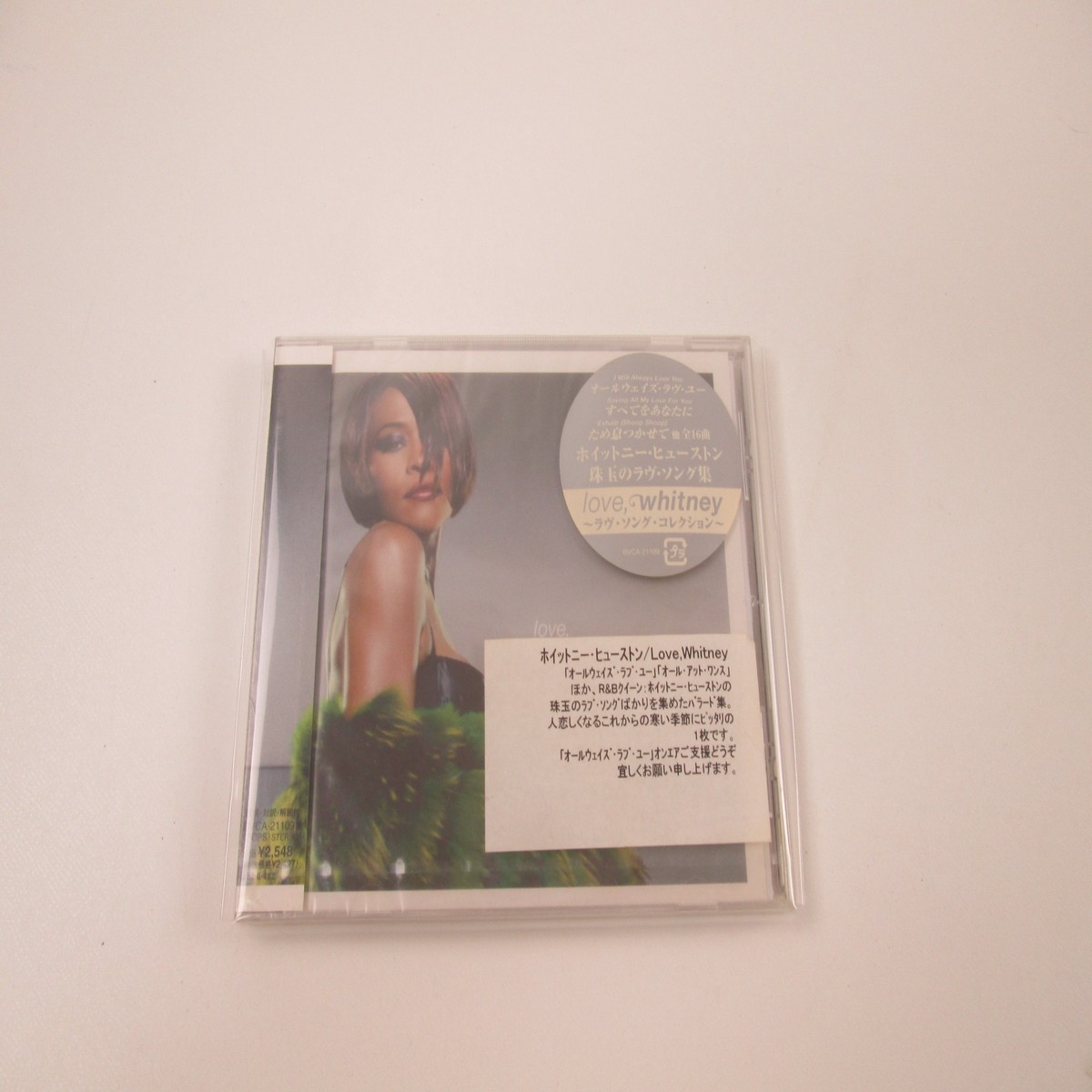 Whitney Houston Love, Whitney BVCA-21109 Promo Sealed Music CD Japan with OBI