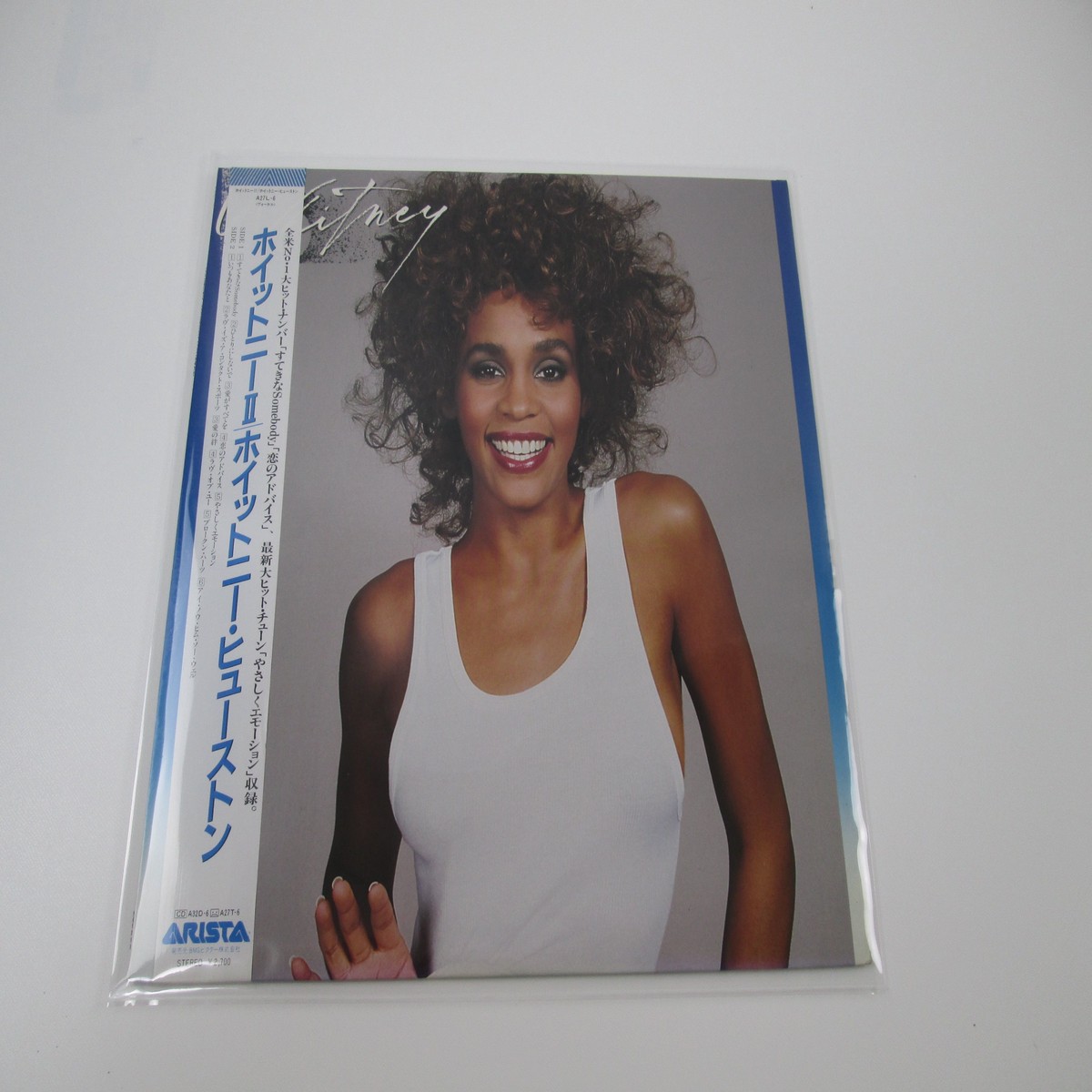 WHITNEY HOUSTON WHITNEY ARISTA A27L-6 with OBI VINYL LP Japan