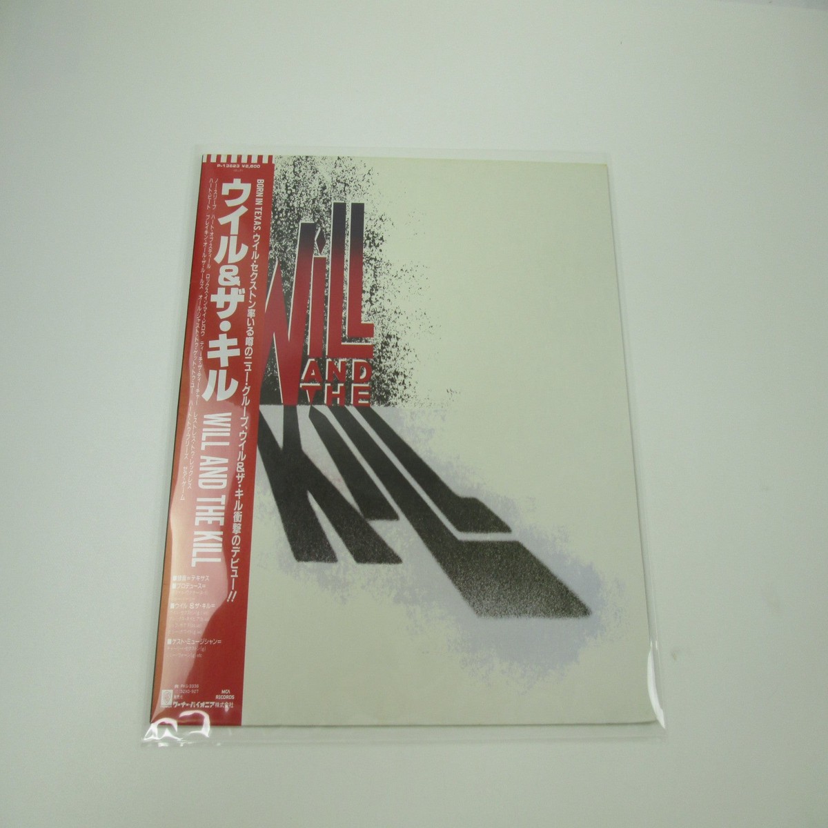 Will And The Kill P-13623 with OBI Japan LP Vinyl