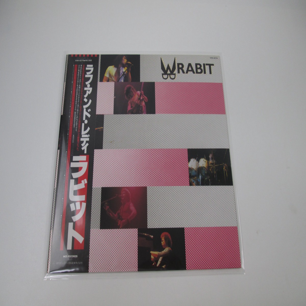 Wrabit Wrough & Wready VIM-6279 with OBI Japan LP Vinyl