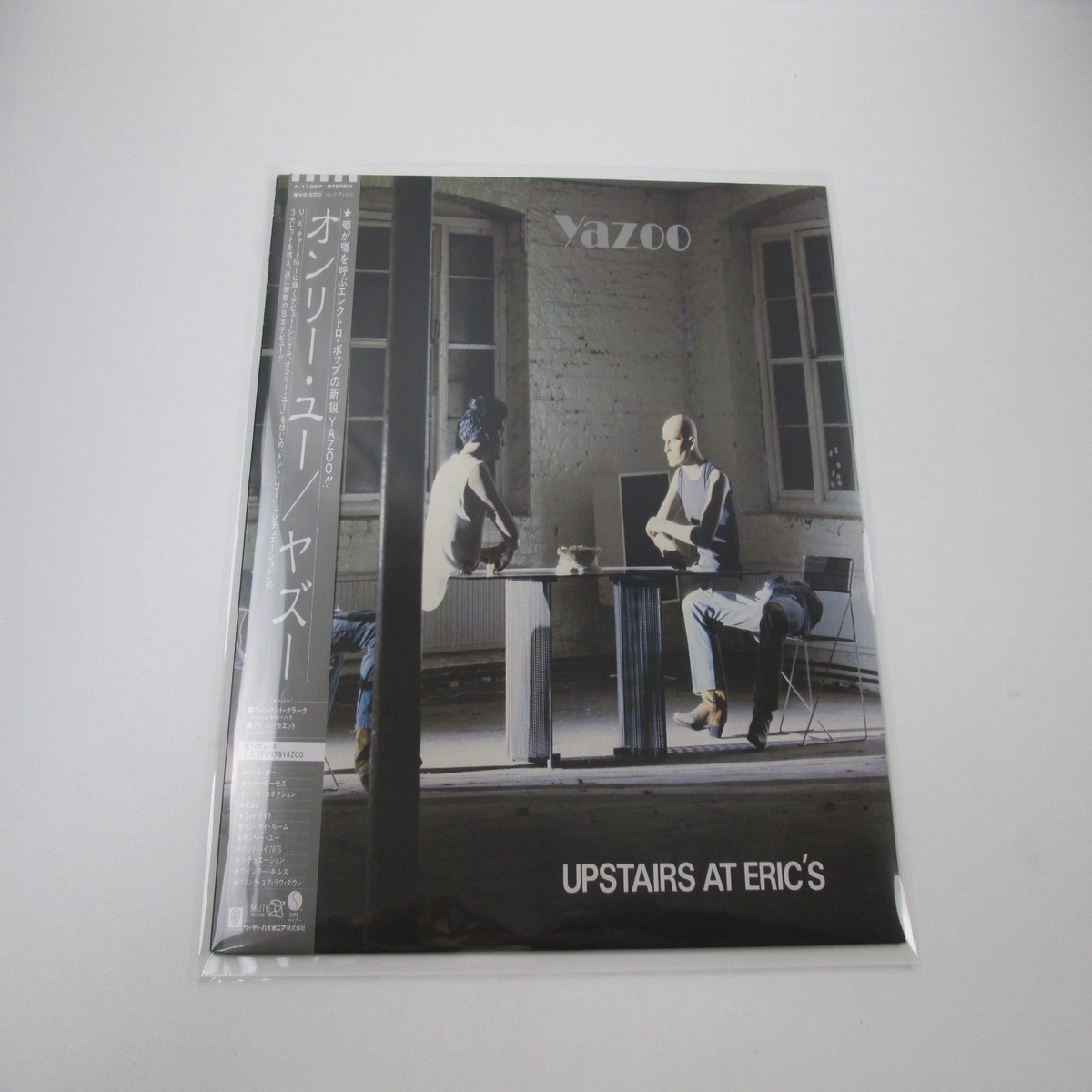 YAZOO UPSTAIRS AT ERIC'S SIRE/MUTE P-11257 with OBI Japan LP Vinyl