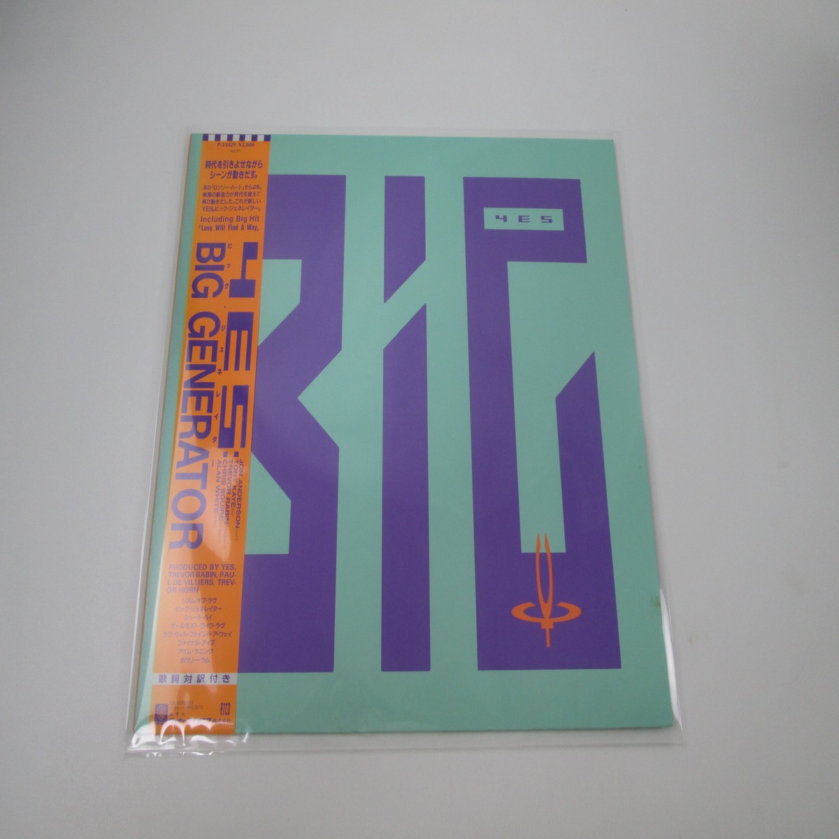YES BIG GENERATOR ATCO P-13429 with OBI Japan LP Vinyl B