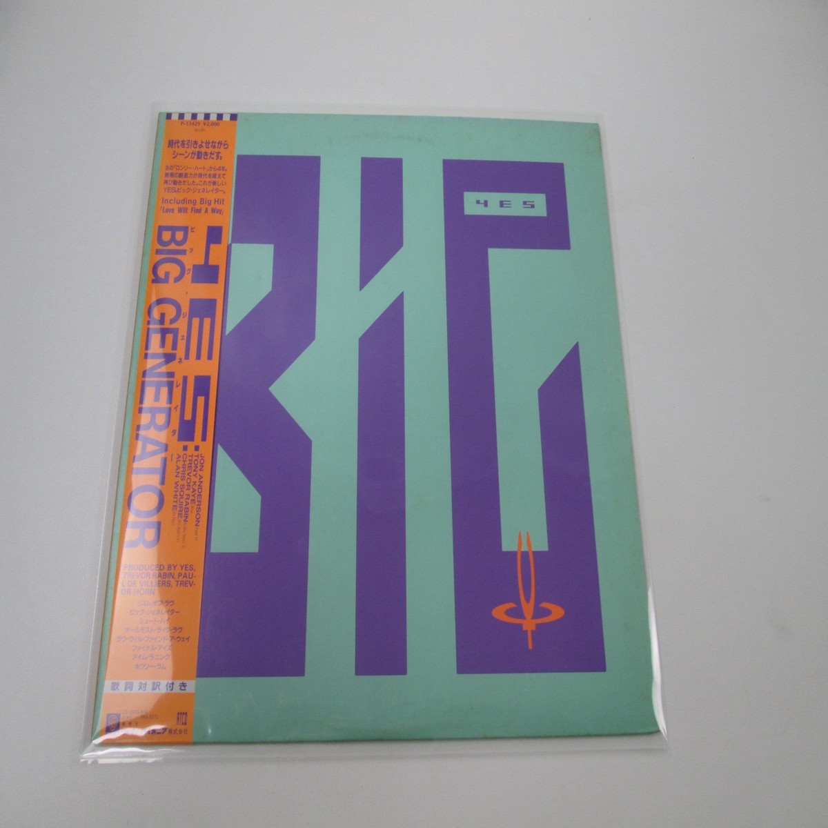 Yes Big Generator Promo P-13429 with OBI Japan LP Vinyl