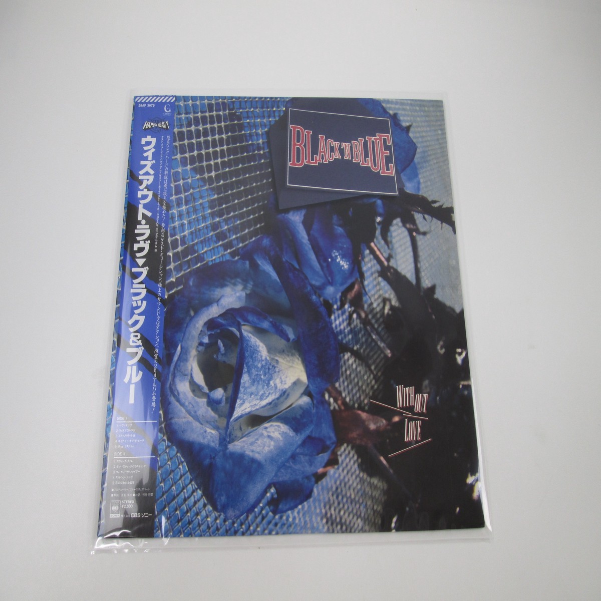 BLACK'N BLUE WITHOUT LOVE GEFFEN 28AP 3079 with OBI Japan LP Vinyl