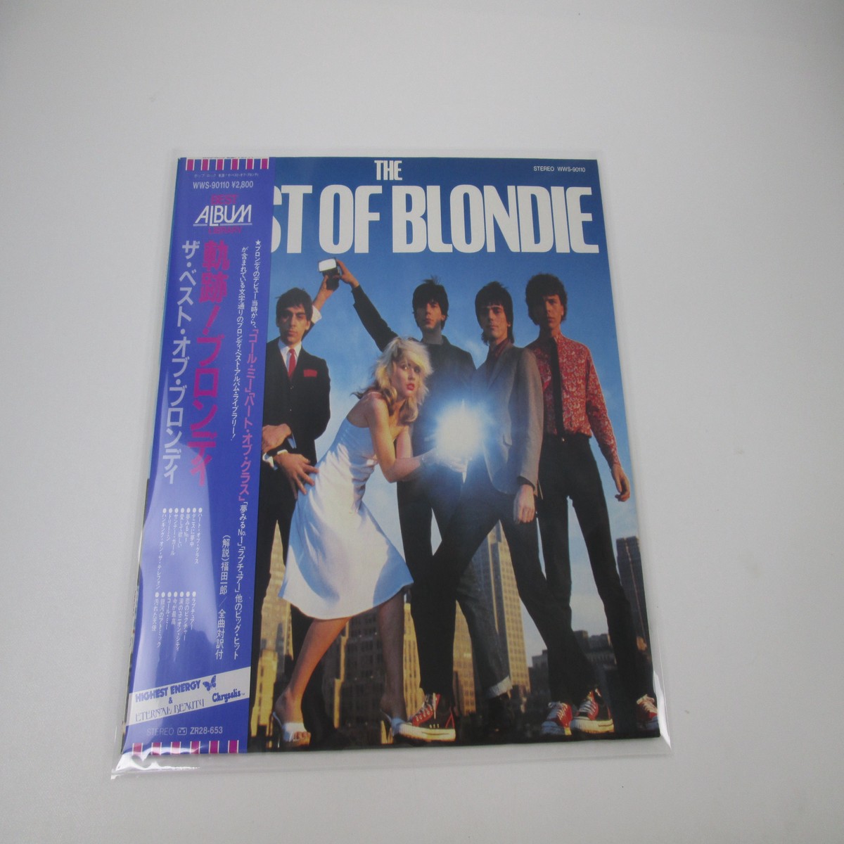 BLONDIE BEST OF CHRYSALIS WWS-90110 with OBI Japan LP Vinyl