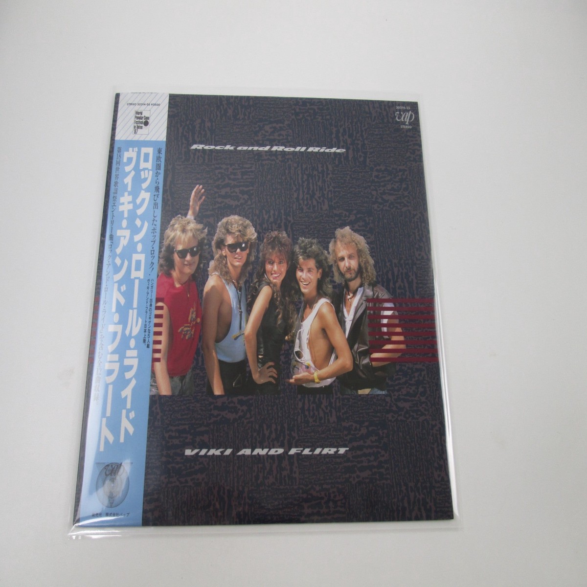 Viki And Flirt Rock And Roll Ride Promo 30214-25 with OBI Japan LP Vinyl