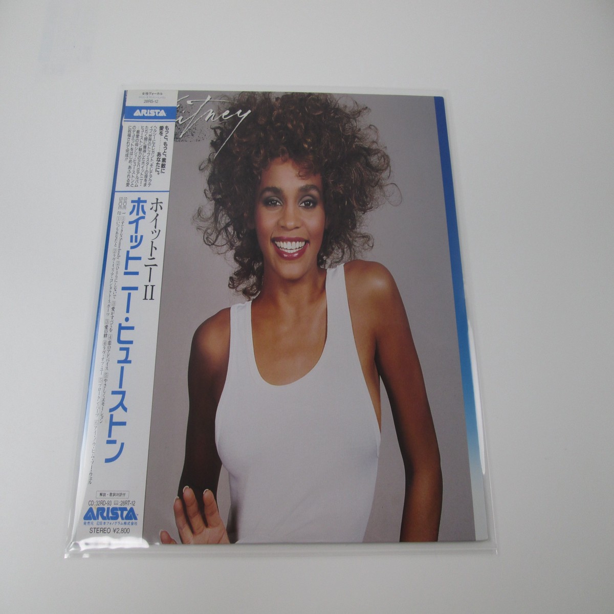 WHITNEY HOUSTON WHITNEY ARISTA 28RS-12 with OBI Japan VINYL LP