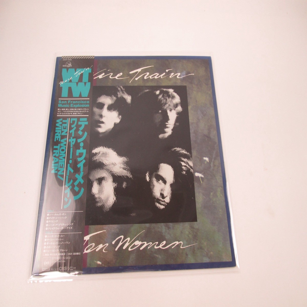 Wire Train Ten Women Promo 28AP 3288 with OBI Japan LP Vinyl