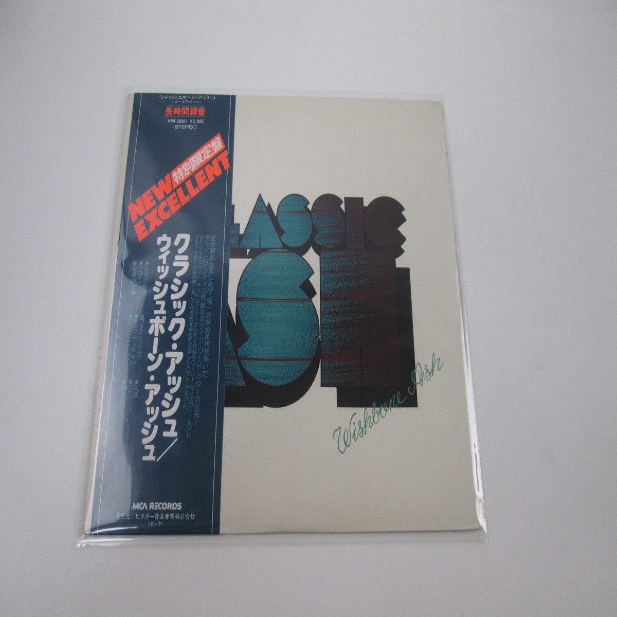 Wishbone Ash Classic Ash VIM-20001 with OBI Japan LP Vinyl