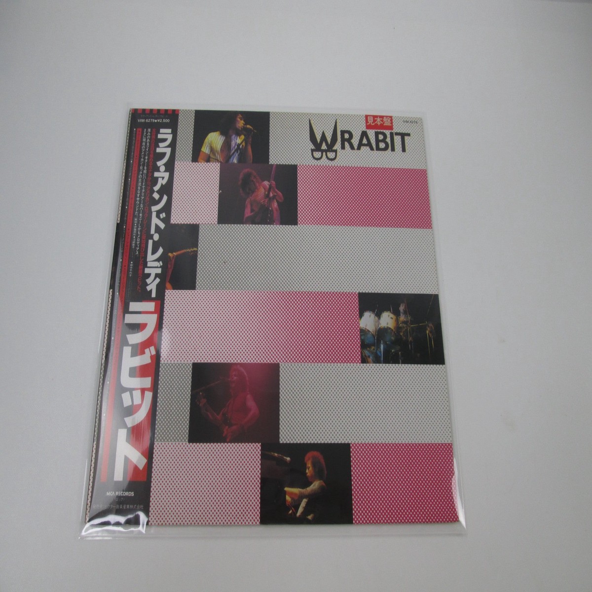 Wrabit Wrough & Wready Promo VIM-6279 with OBI Japan LP Vinyl