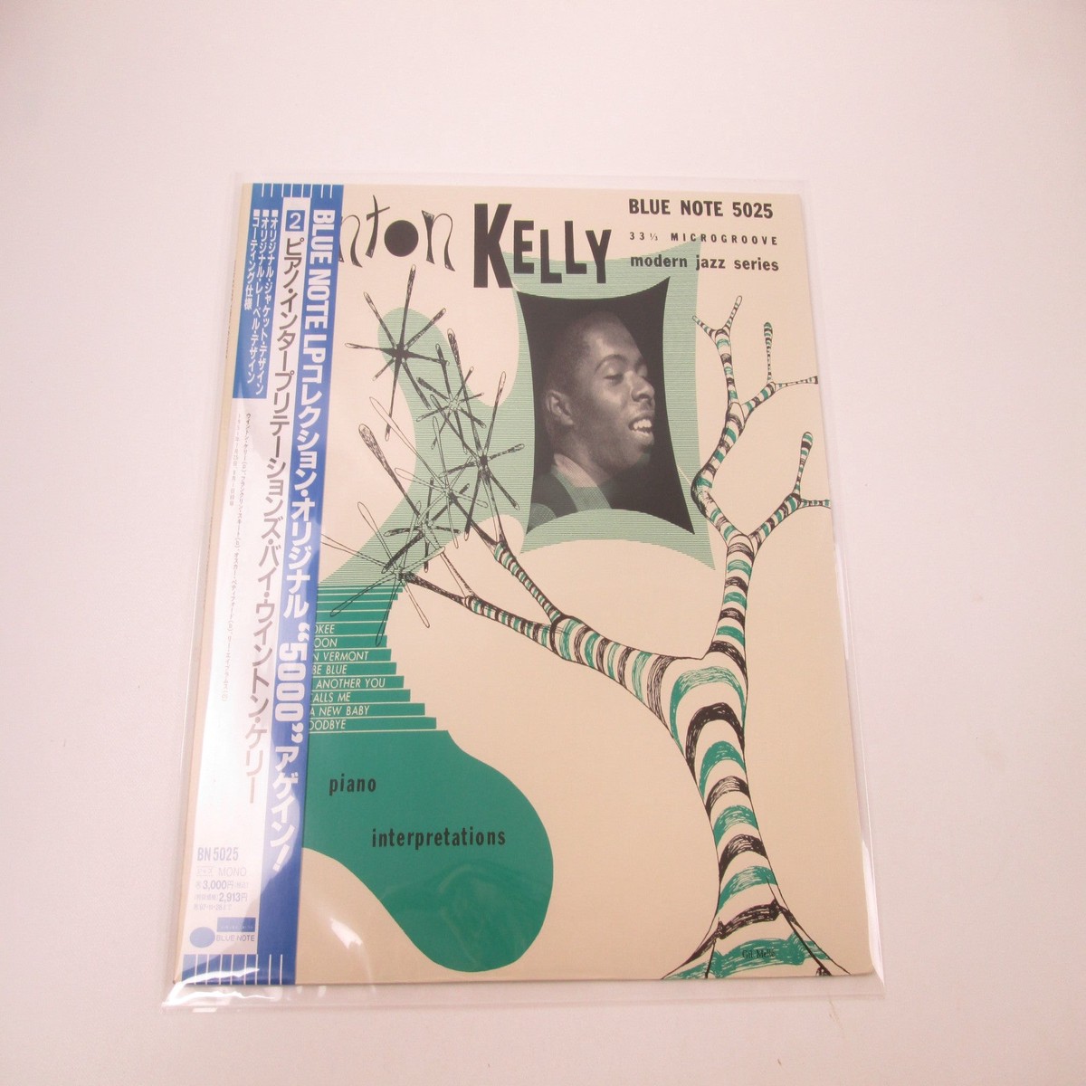 Wynton Kelly New FacesNew Sounds BN-5025 with OBI Japan LP Vinyl