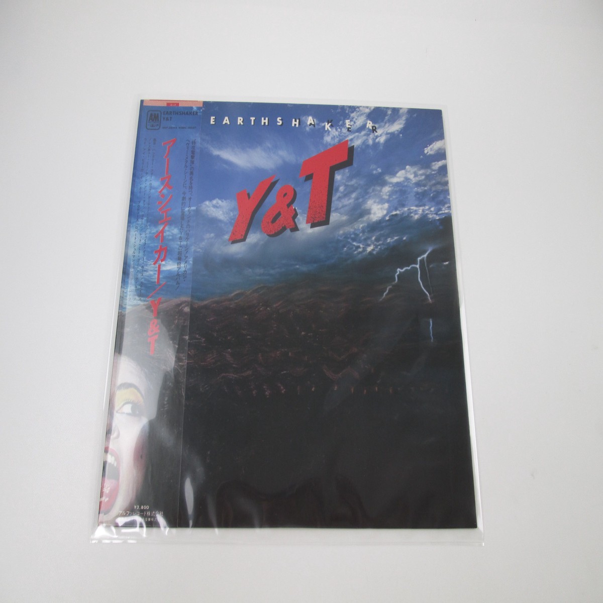 Y & T Earthshaker A&M Records AMP-28046 with OBI Japan LP Vinyl