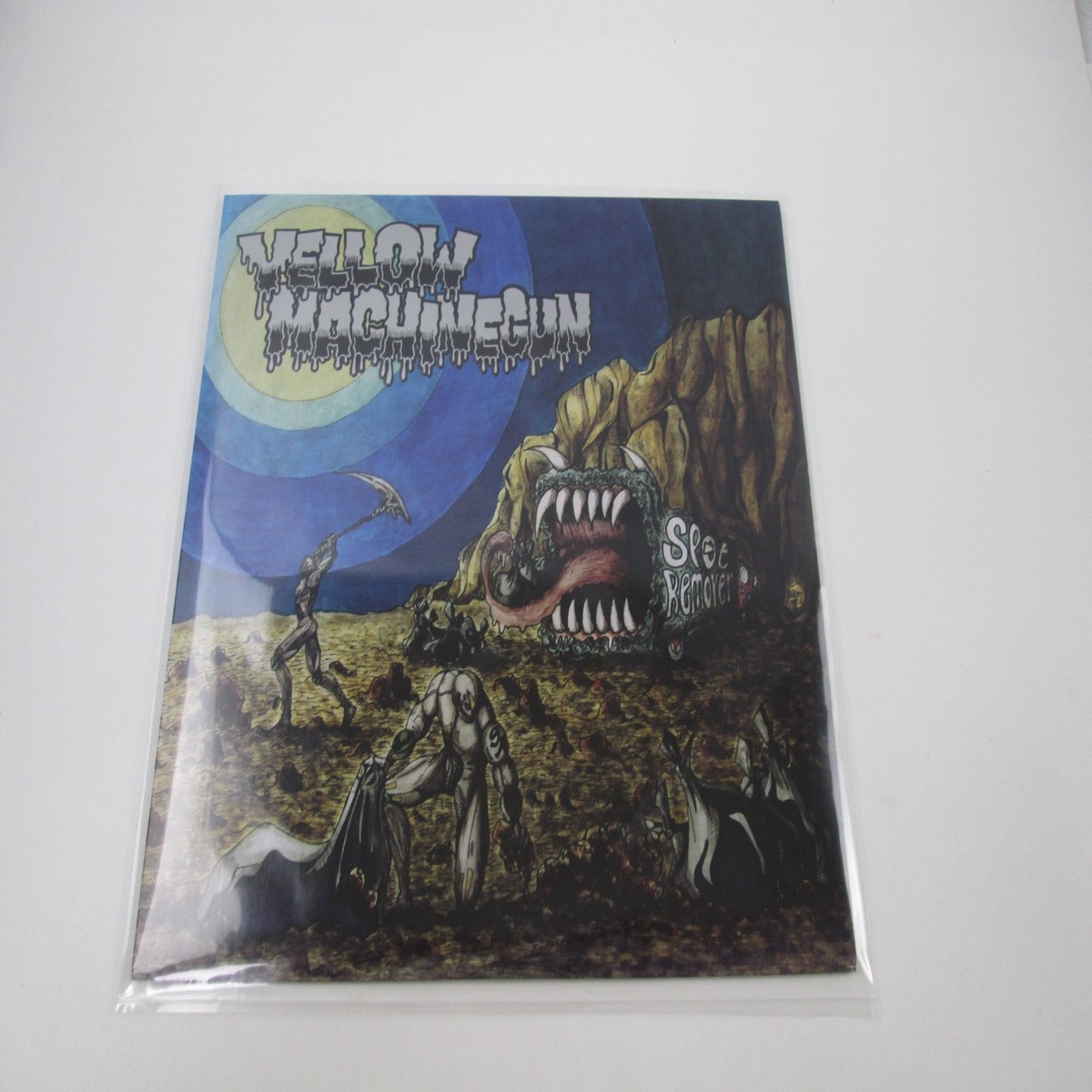 Yellow Machinegun Spot Remover RTO-0010LP Japan LP Vinyl