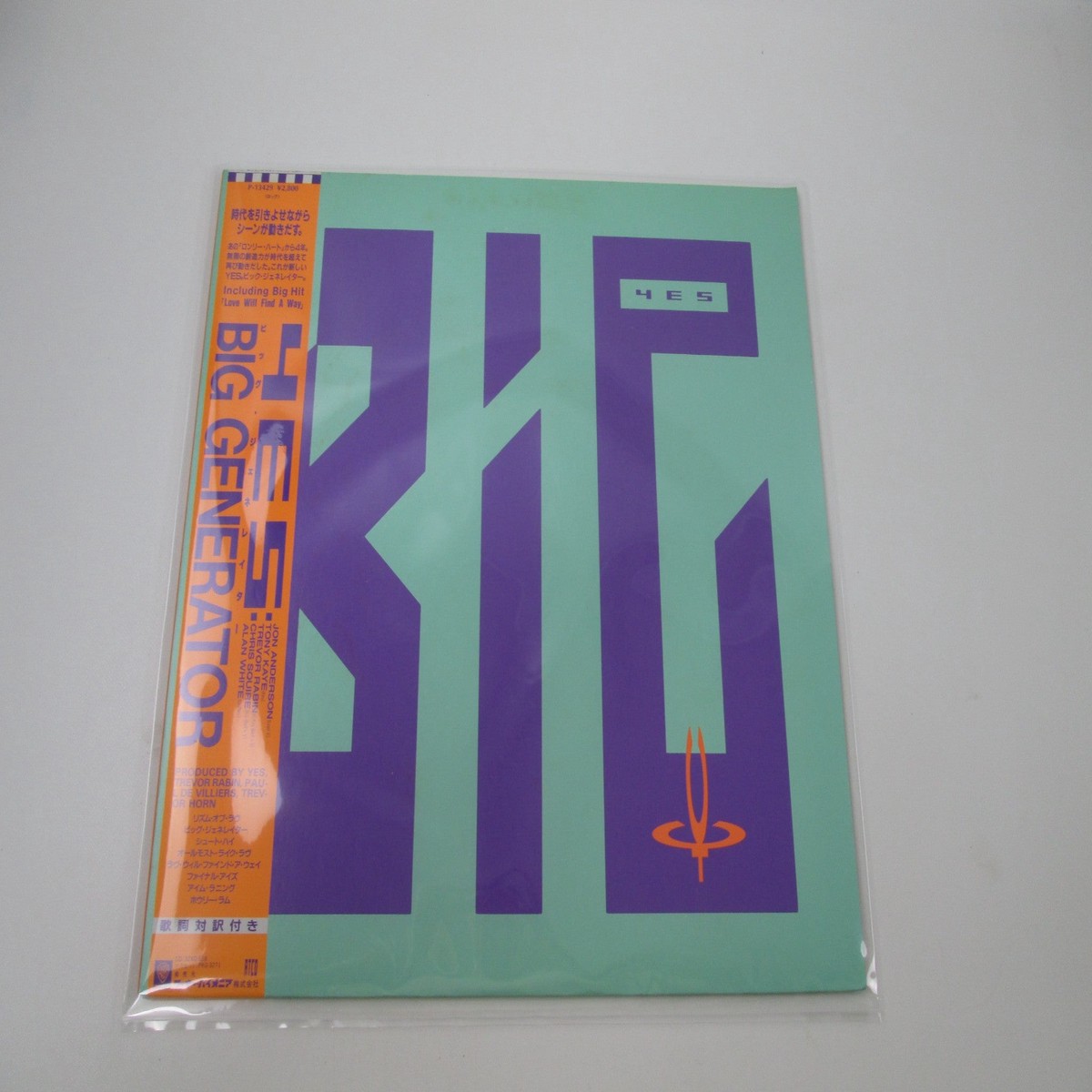 YES BIG GENERATOR ATCO P-13429 with OBI Japan LP Vinyl