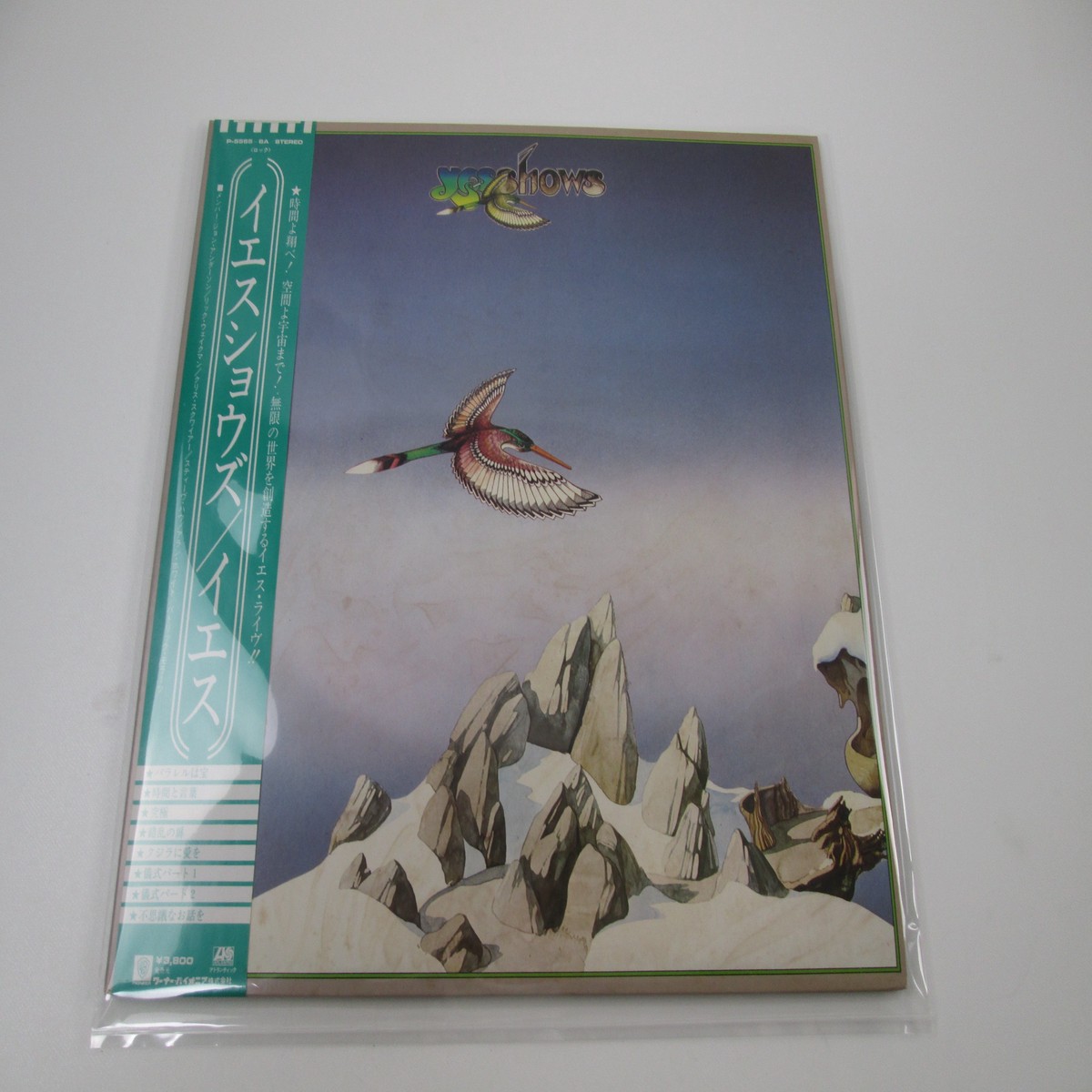 YES YESSHOWS P-5565,6A with OBI Japan VINYL LP B
