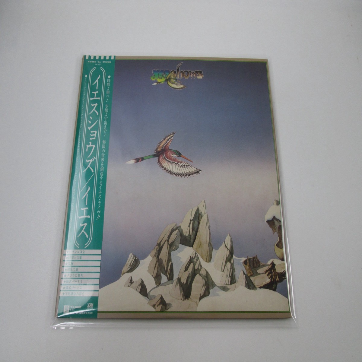 YES YESSHOWS P-5565,6A with OBI Japan VINYL LP