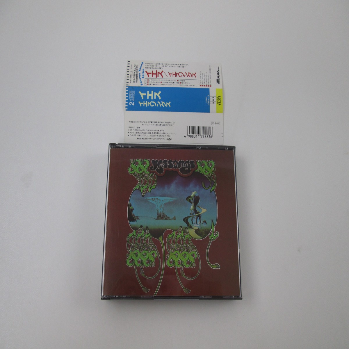 Yes Yessongs 32P2-2883~4 Music CD Japan Ver with OBI