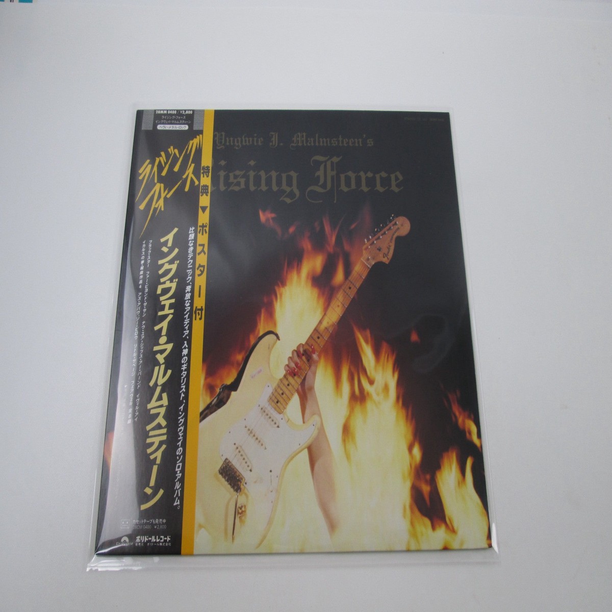 YNGWIE MALMSTEEN RISING FORCE 28MM 0400 with OBI Japan LP Vinyl