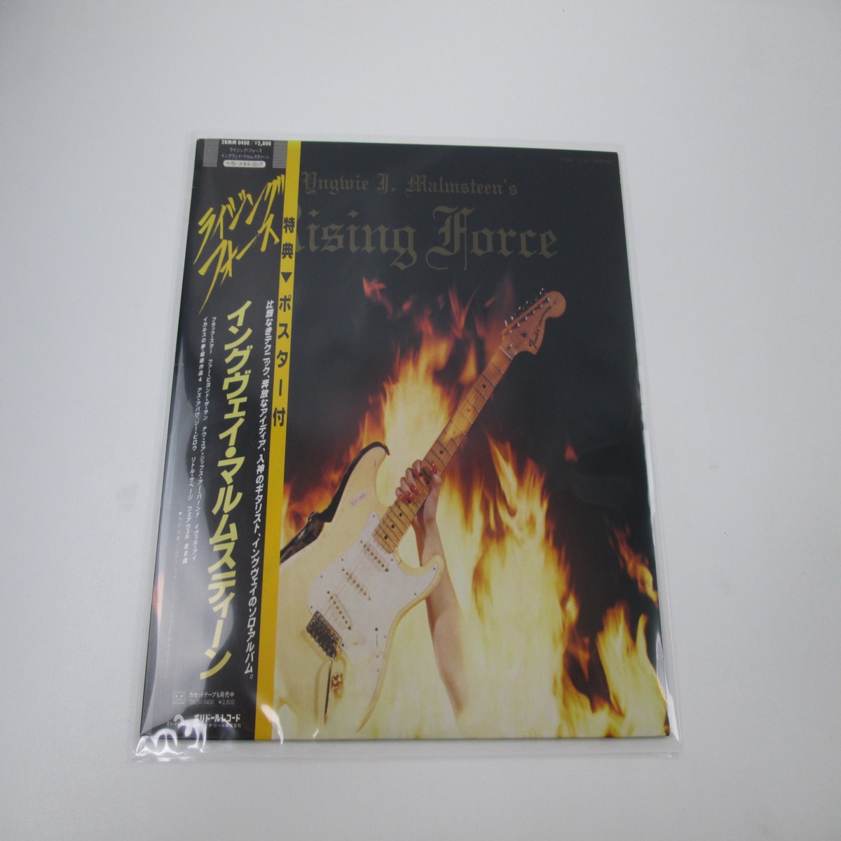 YNGWIE MALMSTEEN RISING FORCE 28MM 0400 with OBI Poster Japan LP Vinyl