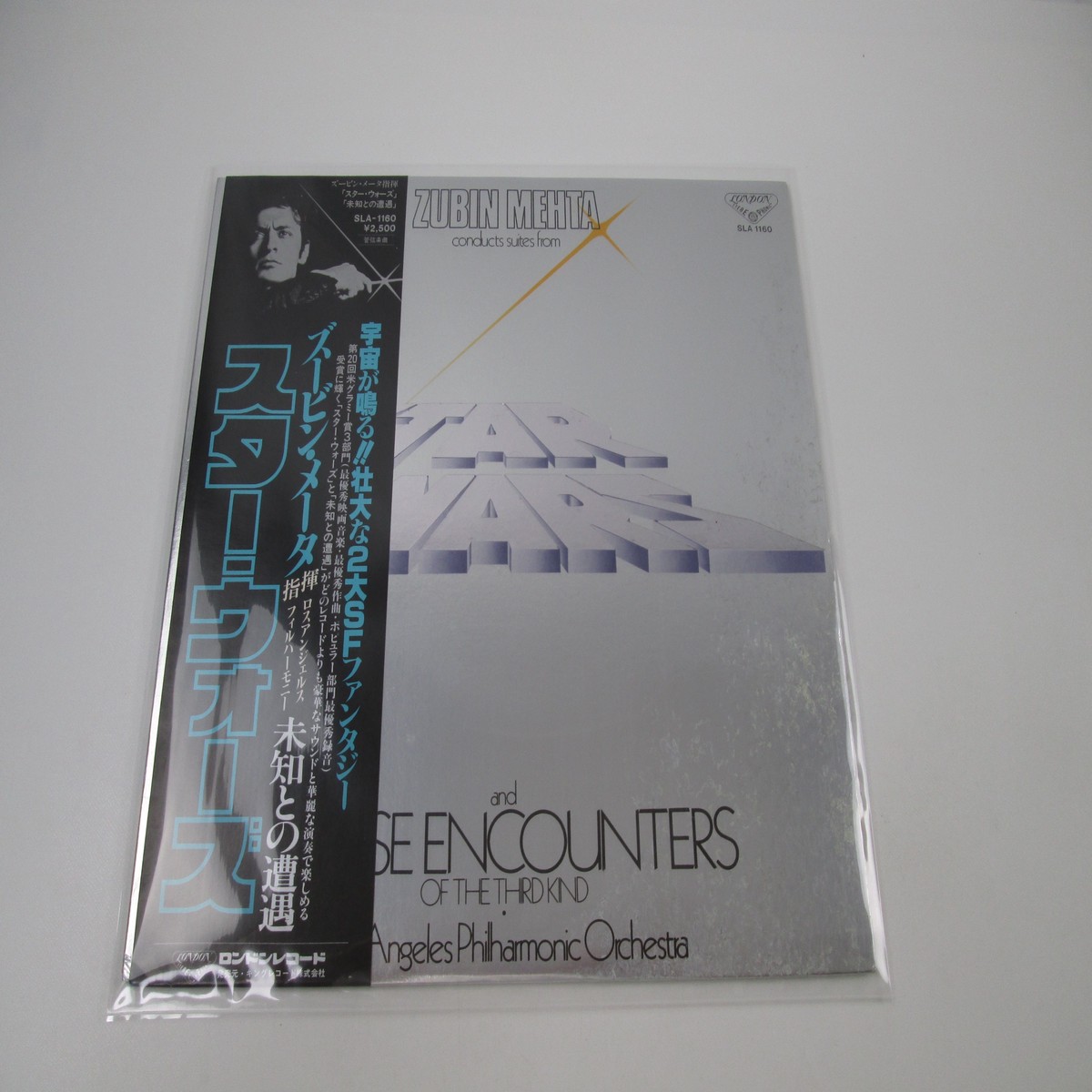 ZUBIN MEHTA JOHN WILLIAMS STAR WARS SUITE SLA-1160 with OBI Japan LP Vinyl