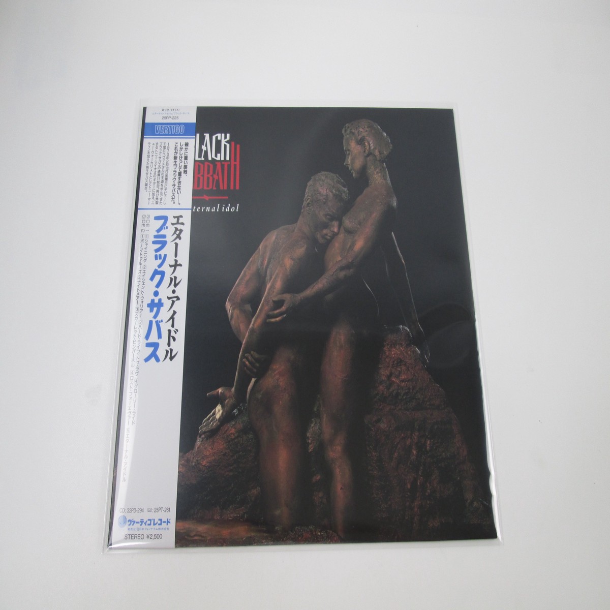BLACK SABBATH ETERNAL IDOL VERTIGO 25PP-225 with OBI Japan LP Vinyl