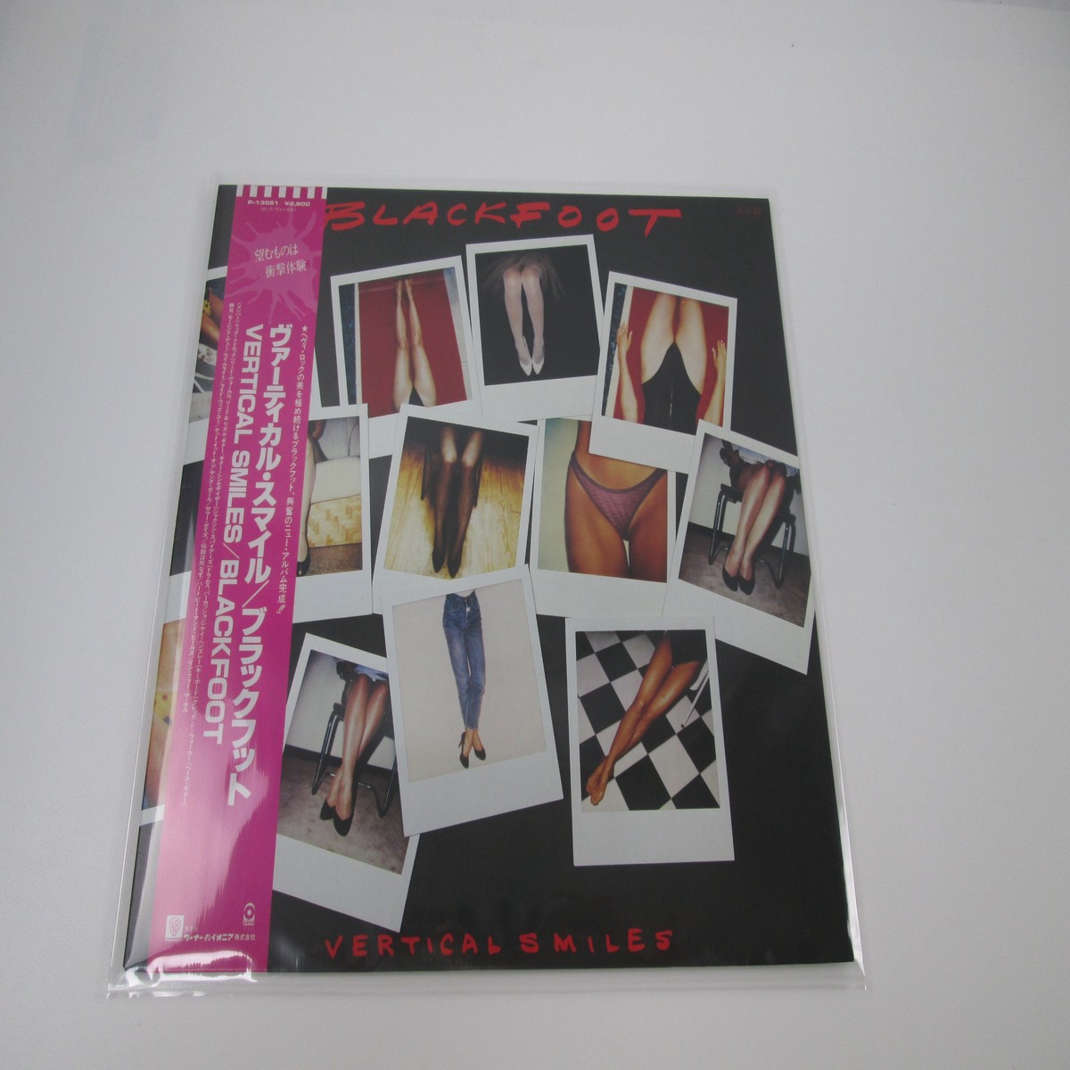 BLACKFOOT VERTICAL SMILES ATCO P-13051 with OBI Japan VINYL LP